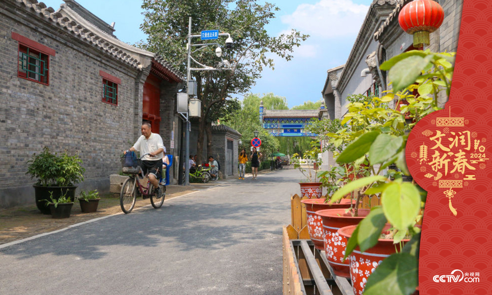 北京東城區(qū)雨兒胡同修繕整治提升于2019年年中完成，胡同變得干凈敞亮。